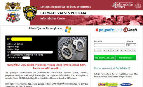 Latvijā strauji izplatījies izspiedējvīruss, kura uznirstošais logs satur tekstu samērā labā latviešu valodā, izmanto Latvijas policijas atribūtiku un nobloķē lietotāja...