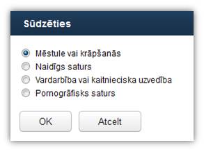 sudzeties_ask_fm